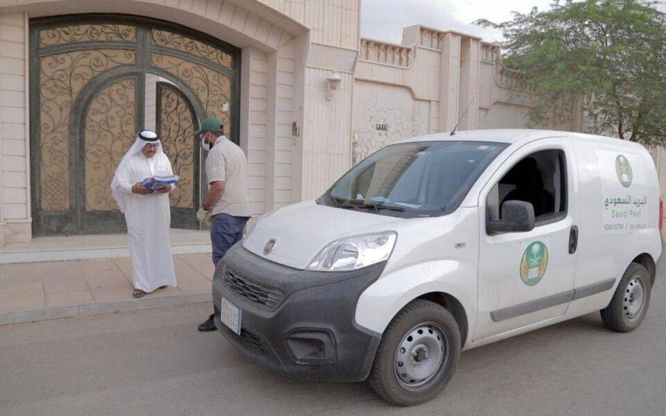 Saudi Post last mile delivery company