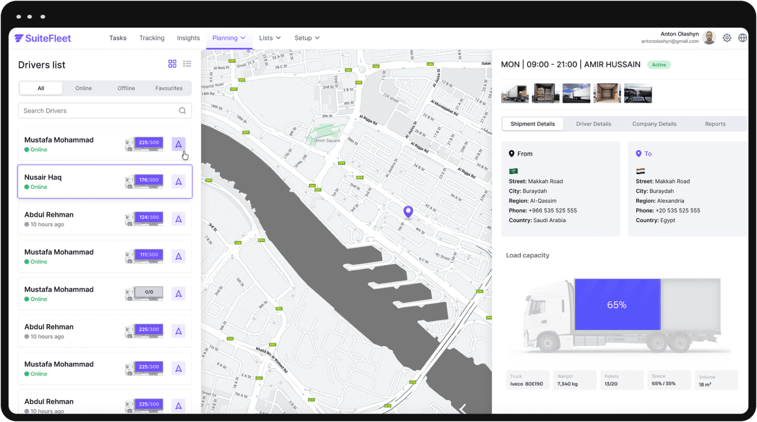 route optimization system